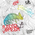 cover: Radio Vomeer - Tanz (The Remixes)