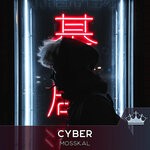 cover: Mosskal - Cyber