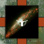 cover: Piur Rex - Atlas Planet