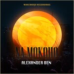 cover: Alexander Ben - Na Mokoho