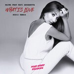 cover: Kati Arzhanova - What Is Love (Rudii Remix)