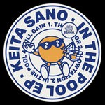 cover: Keita Sano - In The Pool EP