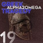 cover: Alpha 2 Omega - Greek Tragedy