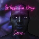 cover: Desire Marea - You Think I'm Horny (Single Mix)