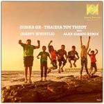 cover: Dimka (gr) - Thaidia Tou Theou (Happy Whistle)