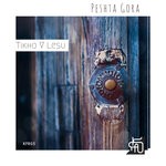 cover: Peshta Gora - Tikho V Lesu