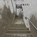 cover: Nabil Hayat - Nabil