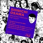 cover: Shinichi Osawa - Kitsune: Breaking Through The Night EP