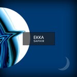 cover: Ekka - Saphir