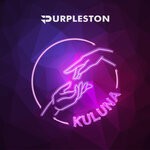 cover: Purpleston - Kuluna