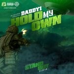 cover: Daddy1 - Hold My Own (Explicit)