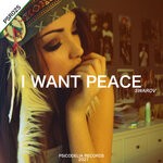 cover: Swarov - I Want Peace