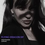 cover: Aisatsaana - Flying Dragon