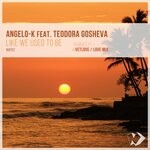 cover: Teodora Gosheva - Like We Used To Be: Remixes - Part 1