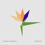 cover: Manos Milonakis - Strelitzia