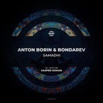 cover: Anton Borin (ru)|Bondarev - Samadhi