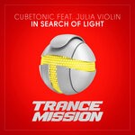 cover: Cubetonic|Julia Violin - In Search Of Light