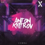 cover: The Khitrov - Cobra