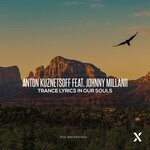 cover: Johnny Millanii - Trance Lyrics In Our Souls