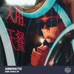 cover: Annimatic - Bon Chika EP