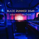 cover: Magnus Deus|Trendsetter - Blade Runner 2049 (Ghost In The Shell Remix)