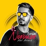 cover: Adel Arvand - Norouze Emsal