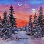 cover: Kokiyo - Forgotten Chants