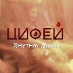 cover: Tsifey - Rhythm Magic