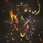 cover: Gorebug - The Test Subject LP