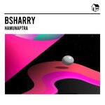 cover: Bsharry - Hamunaptra (Holl & Rush Remix)