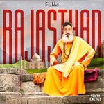 cover: Flakke - Rajasthan