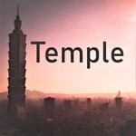 cover: Too Fragile To Be Famous - Temple (Positive Pop Mix)