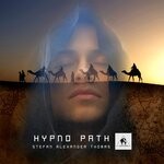 cover: Stefan Alexander Thomas - Hypno Path