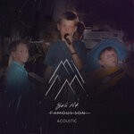 cover: Belle Mt - Famous Son (Acoustic)