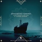 cover: Elias Fassos|Ghenwa Nemnom - Spasmeno Karavi