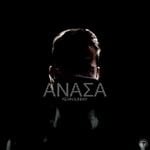 cover: Kevin Sunray - Anassa