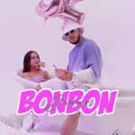 cover: Danny - Bonbon