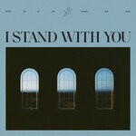 cover: Shelter Boy - I Stand With You