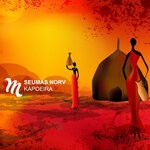 cover: Seumas Norv - Kapoeira