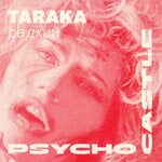 cover: Taraka - Psychocastle