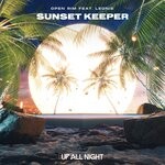 cover: Leonie - Sunset Keeper