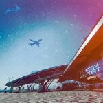 cover: Born In '82 - Platov Airport