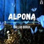 cover: Pallab Borax - Alpona