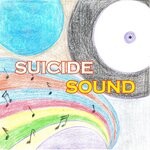 cover: Marco Mappa|Pino Riccio|Pippo Gallina|Principe Volpe - Suicide Sound