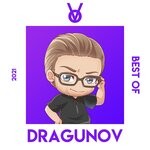 cover: Dragunov - Best Of Dragunov