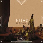 cover: Cafe De Anatolia|Jad Halal - Hijaz