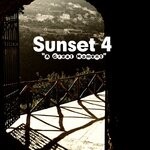 cover: Sunset 4 - A Great Moment