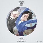 cover: Rhdj - How To Dance