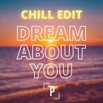 cover: Headland Brothers|Passmic - Dream About You (Chill Edit)