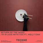 cover: Melly Ohh - I'm In Love With You (Extended Mix)